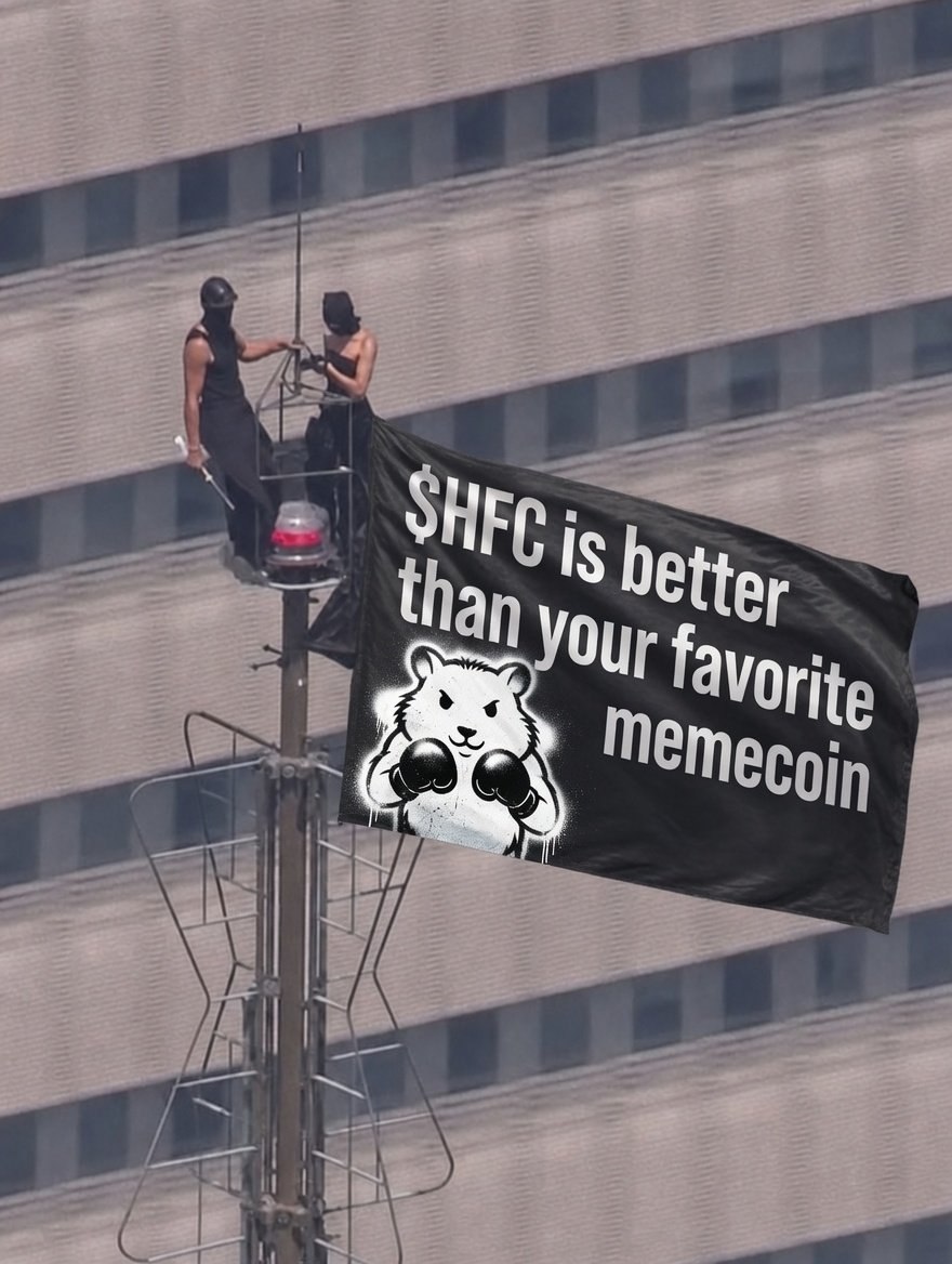 Neon HFC — official